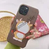 Wholesale Fashion iPhone cases for 15 pro max 12 13 11 14pro max 15 14Plus X XS MAX case PU leather Samsung Case S23 S23P S23u S22P NOTE 10P 20 ultra cover Protective shell