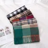 Children's Scarf family look Matching outfits Mother Kids Warm Neck Wear Thick Plaid Boys Girls Autumn fleece Shawl