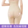 BS92 Plus Size Women Modeling Slimming Shapewear Tummy Trimmer Body Shaper Panties Control midja Postpartum Recovery Bodysuit 220307