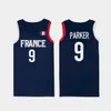 Homme 2021 olympiques de Tokyo France Jersey de basketball 27 Rudy Gobert 5 Nicolas Batum 7 Guerschon Yabusele 1 Frank Ntikina 10 Evan Fournier 2 Amath M'Baye S-XXXL