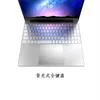 15,6 polegadas Laptop Computador 4G+64G Ultra Thin Modyable Notebook PC Fabricante Profissional