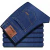 Hommes Jeans Printemps Classique Vintage Droite Lâche Casual Denim Pantalon Travail D'affaires Confortable Surdimensionné Jeans Pantalon 211206