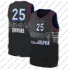 2021 Mäns City Blue Black Basketball Jerseys