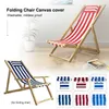 beach deck chairs