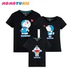 Família Correspondência Conjunto de Roupas Verão T-shirt Mamãe Filha Camisetas Paizinho Son Tops Família Olhar Mãe Kids Family Matching Outfits 210713