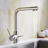 Kitchen Faucets AZETA Drinking Water Faucet Gold Brass Sink Tap 360 Rotate 3 Way Purification Mixer AT7208G