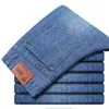 Nova marca de moda homens jeans retos auto-cultivo elástico azul para jeans masculinos para aumentar o código x0621