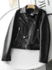 FMFSSOM printemps femmes fermetures éclair col en v Faux cuir veste minimaliste Style neutre marron moto fille PU Streetwear