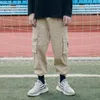 Pantaloni da uomo Hong Kong Style Fashion Casual Loose Straight Summer Simple All Over Harlem Gift For Men