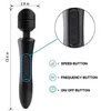 NXY wibratory USB Ładowanie Wibrator Kobiet Masturbator 20 Częstotliwość Silne wibracje Duży Masaż Stick AV Fun Products 0124