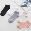 Solid Color White Black Beige Short Socks for Women Girls Lolita Kawaii Cute Ankle Socks Harajuku Summer Mesh Thin Frilly Socks 211221