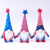 Gnome patriotique du jour de l'indépendance américaine, poupée naine du 4 juillet, cadeau étoiles et rayures, ornements scandinaves faits à la main, poupée pour enfants
