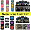 Parti masker Halloween magiska scarf blinda box Cykel Motorcycle Huvudduk Outdoor Riding Mask Luckly Box T2I52654