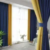 black lined curtains