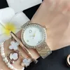 패션 브랜드 시계 여성 소녀 크리스탈 스타일 금속 강철 밴드 쿼츠 손목 시계 P72