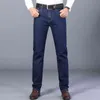 Shan Bao Jesień Klasyczny Dopasowany Stretch Dżins Jeans Styl Skórzany Młodzież Męski Biznes Dorywczo Marka 211108