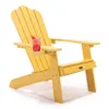 outdoor chair with cup holder