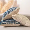 Подушка / декоративная подушка бежевая синяя рука тканые вышивки крышка дома декор подушки 45x45см чехол диван