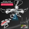 HJ14W WiFi складной ARM Drone RC Quadcopter Mini широкоугольный профиль HD камеры High Hight Mode Dron