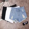 Mode Frauen Sommer Ripped Loch Denim Shorts Jeans Hohe Taille Casual Sexy Push Up Skinny 210608