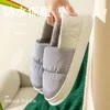 Slippers Winter Waterproof Upper Women Fluffy Slip-on Down-jacket Designer Warm Couples Plush Boots Soft Ladies Fuzzy Slides