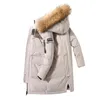 Men's White Duck Down Jacket Outdoor Winter Ski Wear Fashion Thick Warm Cold-Proof Hooded Breathable Long Down Jacket Men 211129