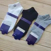 Mode hommes et femmes quatre saisons pur coton cheville chaussettes respirant loisirs de plein air 5 couleurs affaires Noël