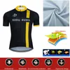 Ventas directas de fábrica SUDU Ciclismo Jersey Set 2021 Conjunto de ciclismo negro Camisas del equipo de bicicleta Ropa de bicicleta de manga corta para hombre Ropa premium de verano