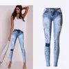 Летний стиль низкое талию небо голубое пэчворк тощий узкий карандаш джинсы высокого растяжения сексуальный толчок джинсовой моды 210809