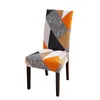 String Printed Stretch Chair Cover For Dining Room Office Banquet Chair Protector Elastic Material Armchair Covers