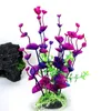 Décorations 1 pièces plantes aquatiques artificielles grand aquarium utilisé pour la simulation de qualité en plastique décoration de réservoir de poisson 265n