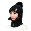 Beanie/Skull Caps Kvinnor Wool Sticked Hat Ski Set för kvinnlig vindtät vinter utomhus Knit Varm tjock Siamese Scarf Collar Girl Gift Delm22