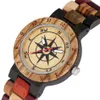 트렌디 한 석영 여성 시계 나침반 패턴 디자인 다이얼 혼합 색상 나무 팔찌 레이디 손목 시계 자연 여성 팔찌 시계