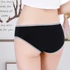 7 stks / set ondergoed vrouwen katoen pantys sexy slipje comfort gedrukt vrouw slips dames onderbroek mode meisjes lingerie 211021