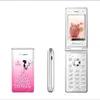 غير مؤمّن الهاتف المحمول Mini Flip Phone Dual Sim Card Home Women Girls Lady Flower Cute Clamshell Kids Cartoon Mobile Hopons 2.6 for Mother زوجة ابنة