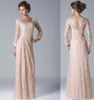 ankle length formal gowns