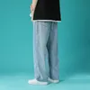 Jeans masculinos coreanos de perna larga moda retro casual homens folgados streetwear solto hip-hop reto jeans calças musentes s-2xl