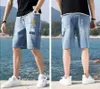 printed denim shorts