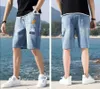 skriv ut denim shorts