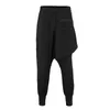 Herenbroek mode slanke pure kleur bandage casual smart-broek trekkoord vrijetijdsport hiphop potlood Haren