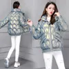 Piumino da donna Parka Inverno 2022 Giacca imbottita usa e getta con viso luminoso corto imbottito in cotone allentato coreano piccolo