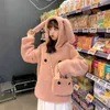 Loose Bunny Ear Hoodies For Women Warm Långärmad Söt Kawaii Kaninväska Hooded Kvinna Höst Vinter Söt Sweatshirt 210927