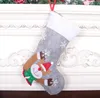 Decoración de navidad Camisetas Candys Tree Pending Gran Bolsa de calcetines de Navidad para niños Bolsa de calcetines