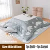 Conjuntos de edredons 180x180cm Kotatsu Foton Blanket 1pc FunTo Carpet Cottle Soft Quilt Tabela japonesa Tampa quadrada Consolador de retângulo 295T