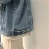 Realfet осень зима женская джинсовая куртка верхняя одежда высокая улица модный корейский стиль шикарные джинсы топы женские 211014