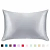 Pillow Pure Emulation Satin Silk Pillowcase Square Single Cover Chair Seat Soft Mulberry Plain Case