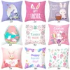 Home Happy Easter Bunny Pillow Case 18x18 Inches Rabbit Printed Peach Skin Pillow Covers Spring Decor for Sofa Couch by sea ZC709