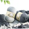 1 pc 300g / 3 Bolas Mohair lã de tricô fio luxo cabeludo cabeludo fios de cashmere para a mão kintting marifetli quente tecer macio laine um tricoter y211129
