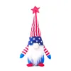 Gnome patriotique du jour de l'indépendance américaine, poupée naine du 4 juillet, cadeau étoiles et rayures, ornements scandinaves faits à la main, poupée pour enfants