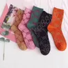 2021 Mode Heren En Dames Vier Seizoenen Puur Katoen Enkel Korte Sokken Ademend Outdoor Leisure 5 Kleuren Business Sock200c